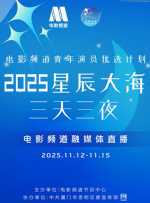 草原上的姐妹花